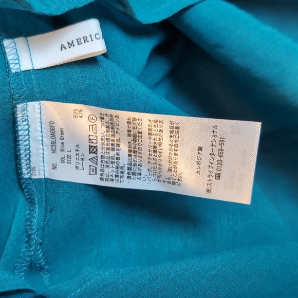 Blue tunic Top - Picture 6 of 8